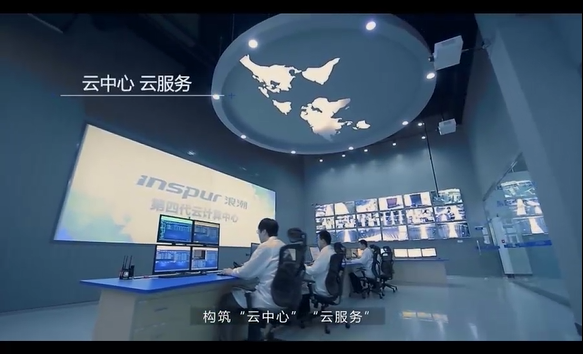 五福彩票APP——用数据 创明天