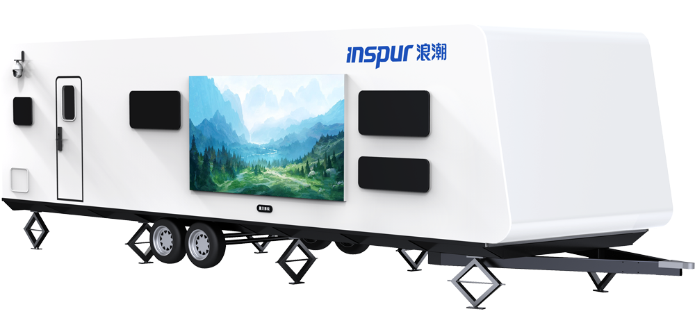 五福彩票APP零碳智慧房车