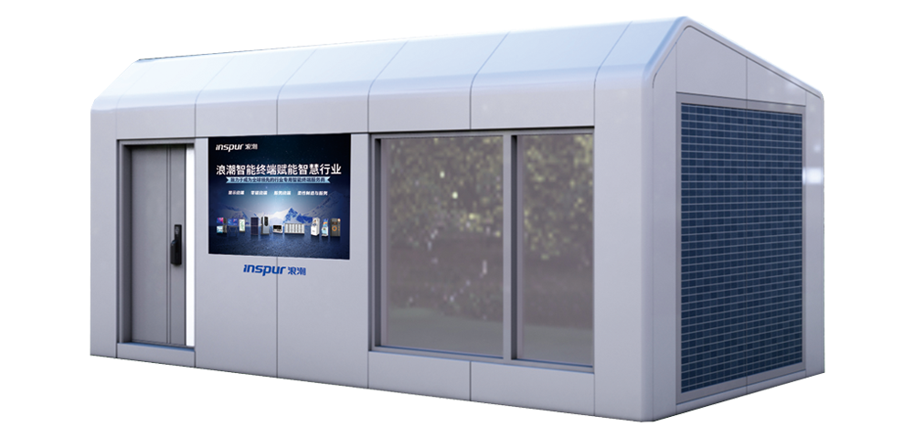 五福彩票APP新能源箱体