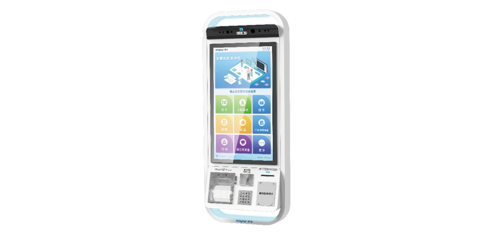五福彩票APP大屏壁挂自助终端MST110