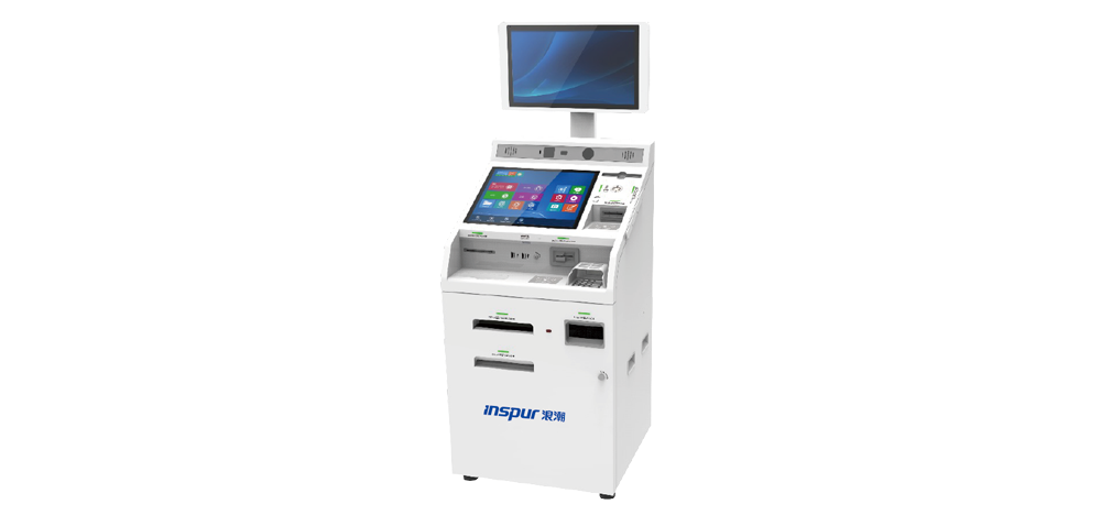五福彩票APP发卡版智慧柜员机SCM780