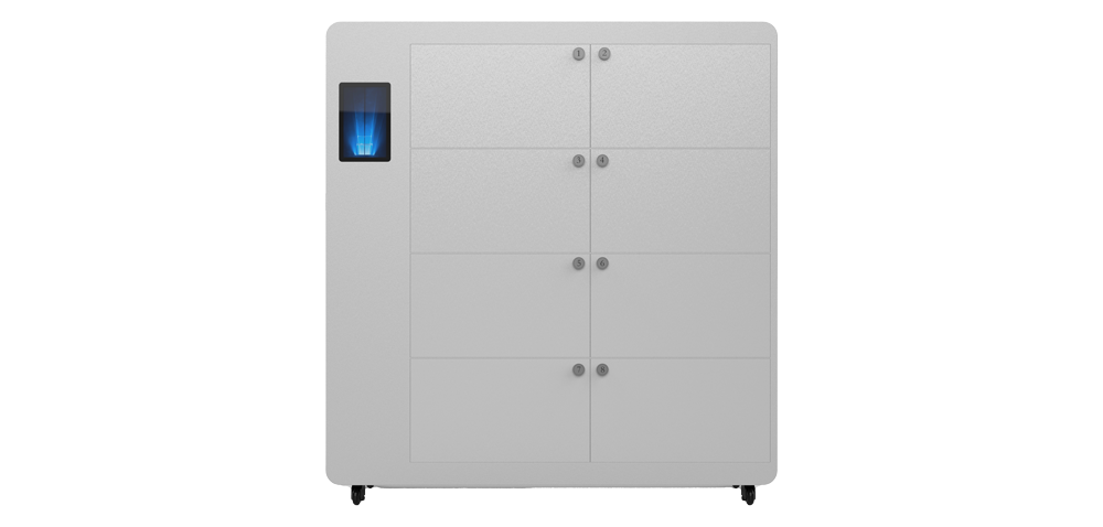 五福彩票APP银行智能文件柜